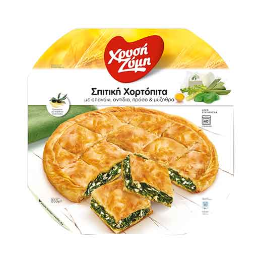 hr-zimi-spit-hortopita-nistisimi-850gr